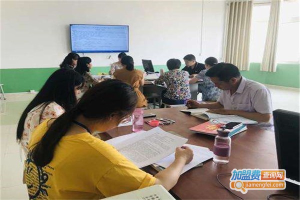 清泉大语文加盟费