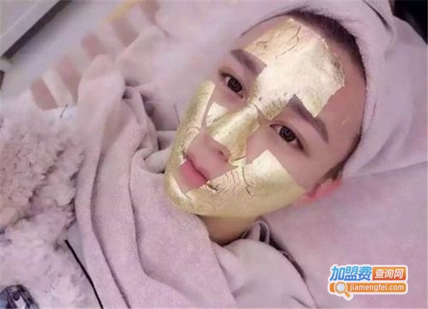 美克皮肤管理加盟费