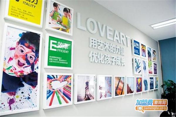 瑾行轩艺术教育加盟费