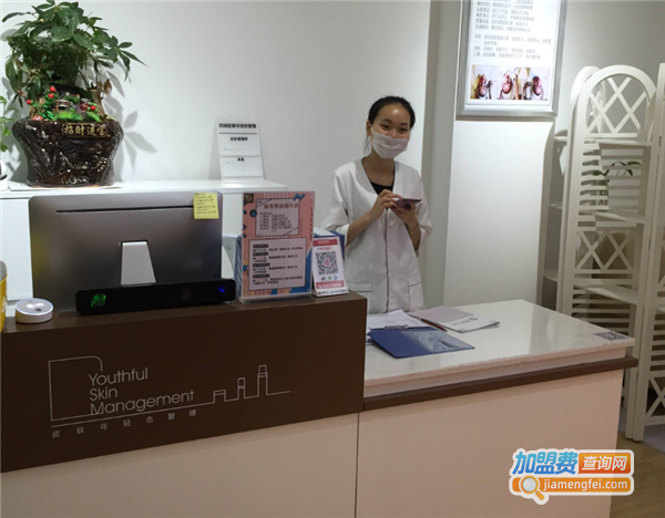 优秘密皮肤管理加盟费