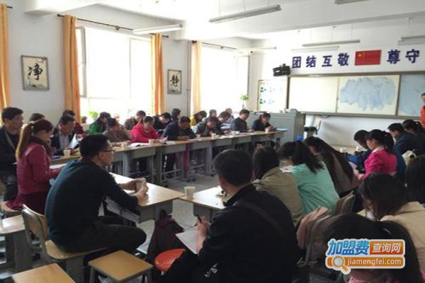 国思语文加盟费