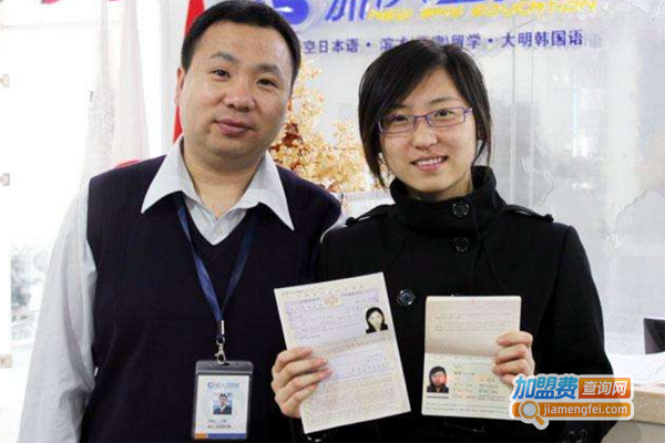 滨才留学教育加盟