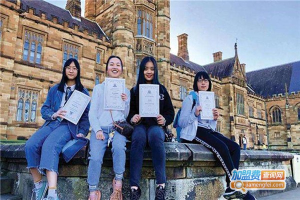 美艺留学加盟费