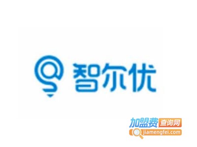 智尔优儿童教育加盟费