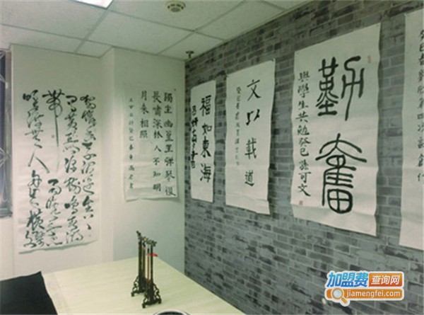 童民族艺术教育加盟费