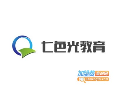七色光教育加盟费
