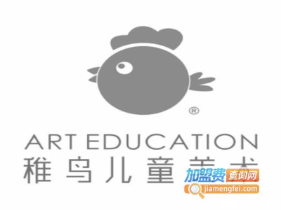 稚鸟少儿美术加盟费