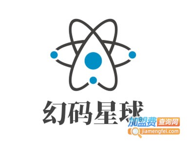 幻码星球加盟费