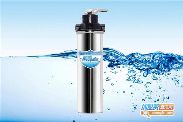 海中山净水器加盟门店