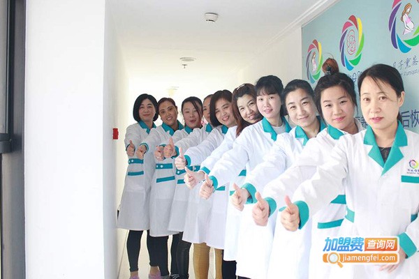 阳光妈咪产后修复加盟