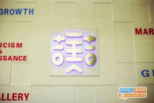 吉美吉少儿美术加盟费