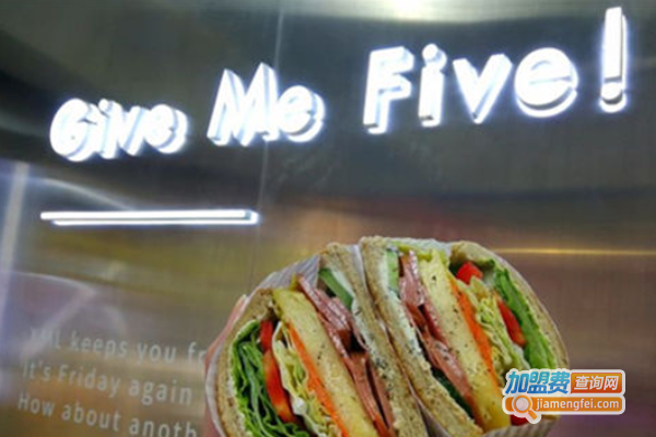 5 give me five加盟费