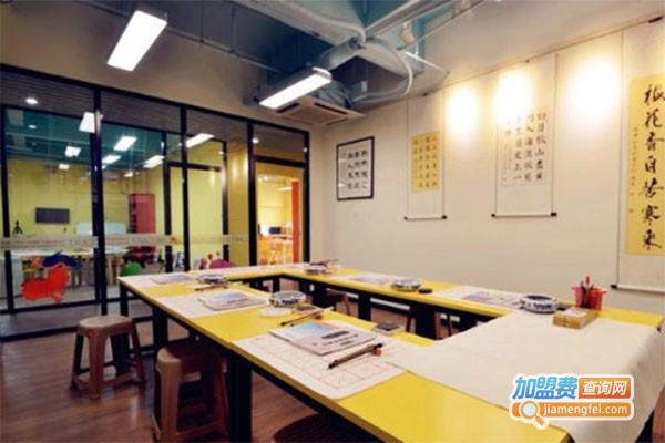 艺橙美术教育加盟