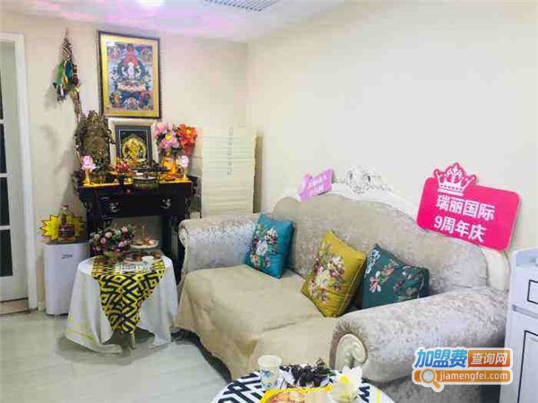 瑞丽健康肌肤管理加盟费