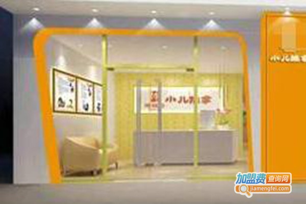 脉汇堂小儿推拿加盟费