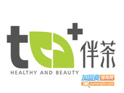 tea+伴茶加盟费