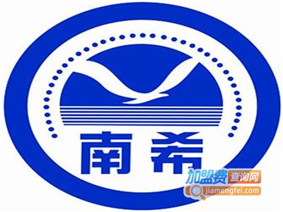 南希英语加盟费