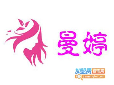 曼婷产后恢复辅助服饰加盟费