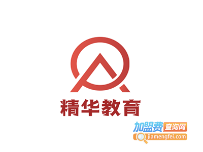 精华教育加盟