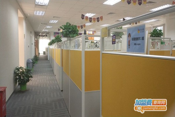 无忧英语加盟费