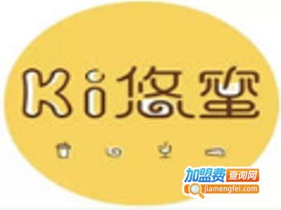 ki悠蜜奶茶加盟费