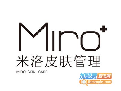 miro米洛皮肤管理加盟费