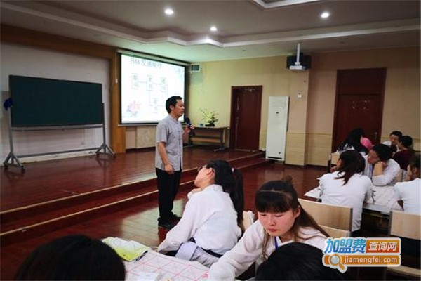 艺先锋教育加盟费