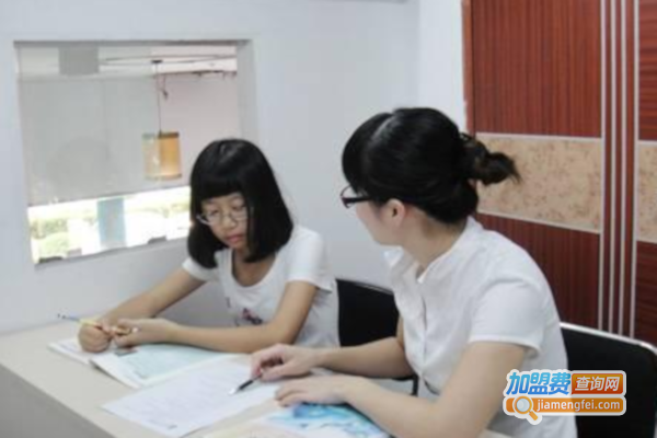 知子花家庭教育