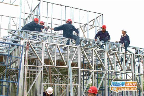 富力美佳轻钢别墅加盟费