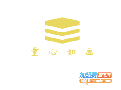 童心如画少儿美术加盟费