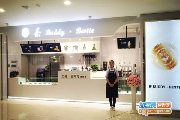 荼巴迪饮品加盟费