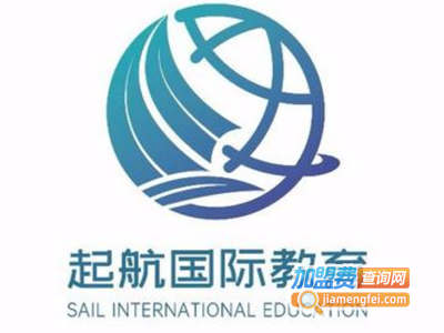 启航留学加盟费