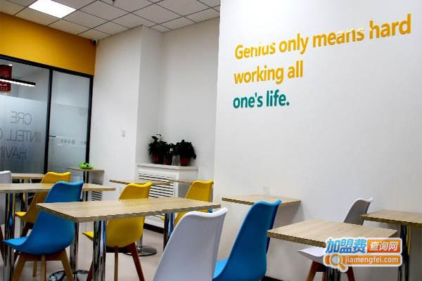 易学优教育加盟费