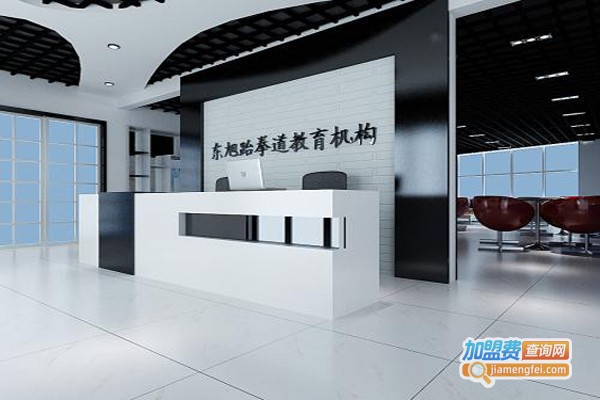 东正跆拳道加盟费