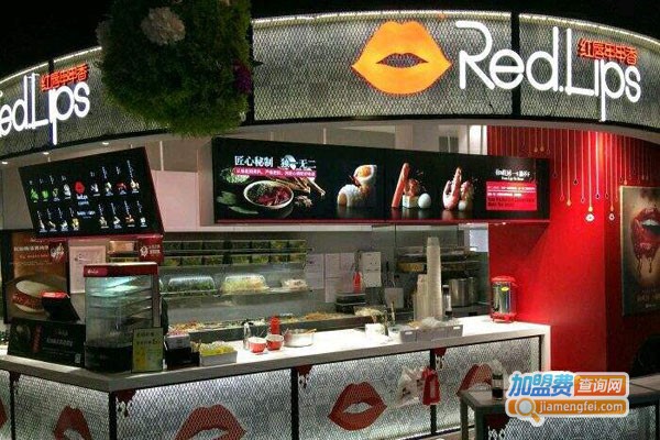 红唇有约串串香加盟