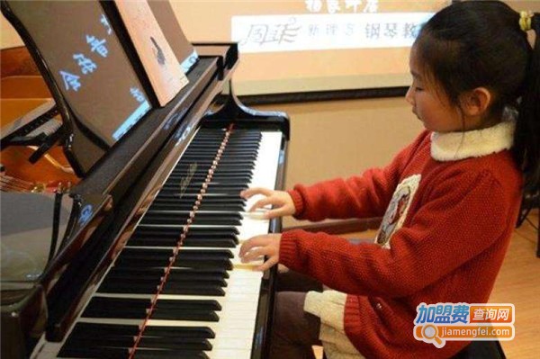 七星音乐岛艺术培训中心加盟费