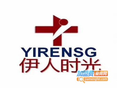 伊人时光祛斑祛痘加盟费