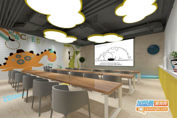 华杰教育加盟费