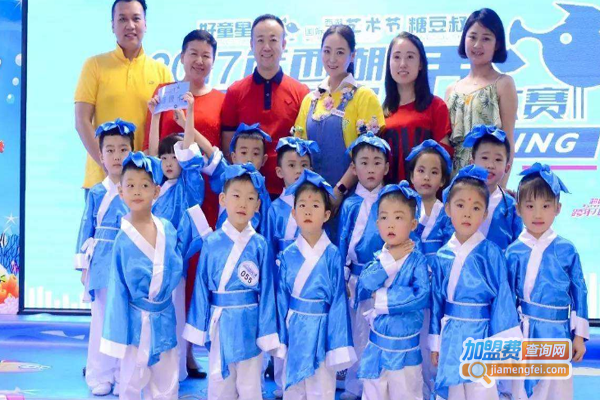 糖豆叔叔加盟费