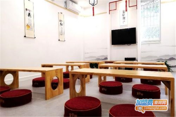 菁华教育加盟费