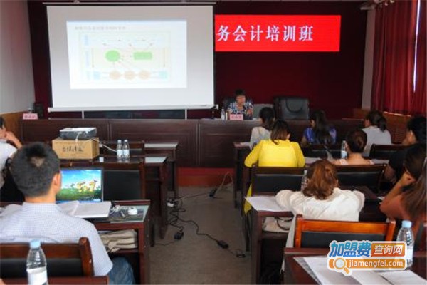 百练会计加盟费