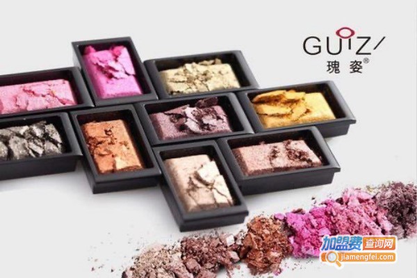 瑰姿化妆品加盟费