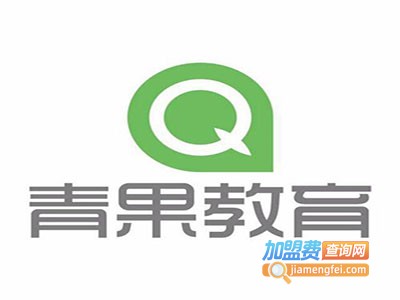 青果时代教育加盟费