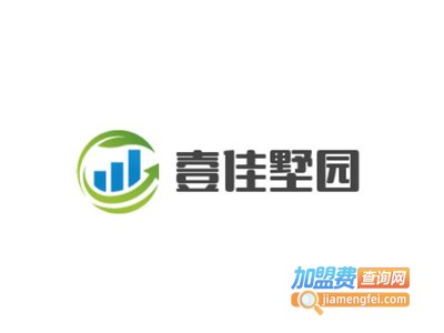 壹佳墅园轻钢别墅加盟