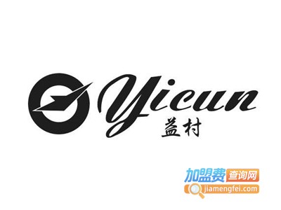 益村轻钢别墅加盟