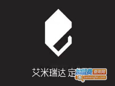 艾米瑞达全屋定制加盟