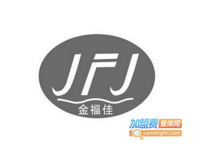 金福佳全屋整装加盟