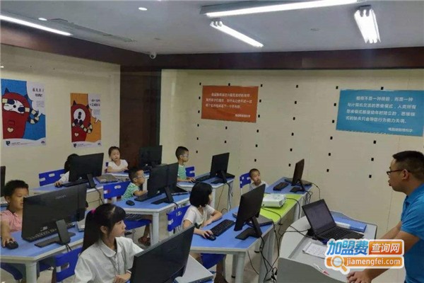 星冉教育加盟费