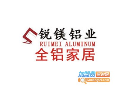 锐镁全铝家居加盟