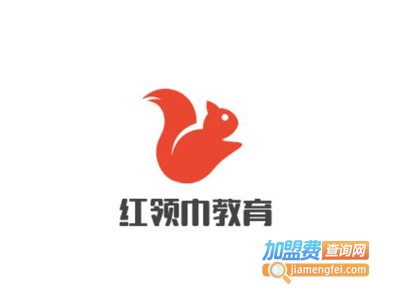 红领巾教育加盟费